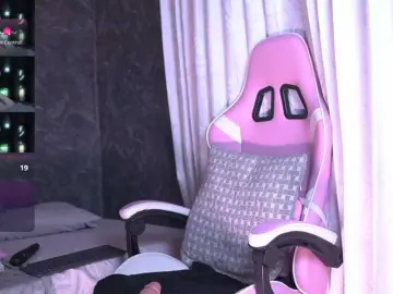 Bongacams Best Webcam of RomaHells