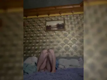 Bongacams Watch Live Sex Cams of Denis1290-1