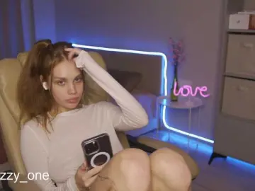 Bongacams Best Webcam of Nastyu-sha