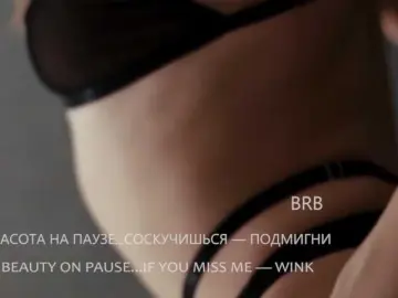 Bongacams Adult Webcams of Sweet-Beauty