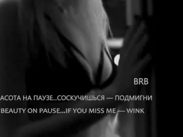 Bongacams Private Sex Chat of Sweet-Beauty