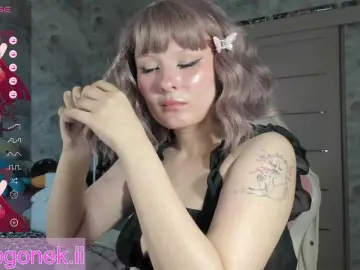 Bongacams Adult Video Chat of fire-vill