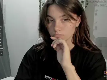 Bongacams Free Porn Cam of Lisamurm