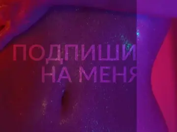 Bongacams Nude Webcam of HEYBANANA