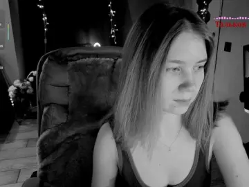 Bongacams Free Live Porn of Vita-min-4ik