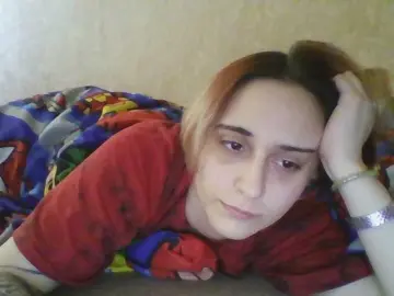 Bongacams Adult Webcams of Emaprincessa