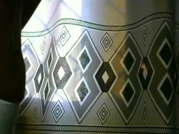 Bongacams Live Sex Cam of Sam9338