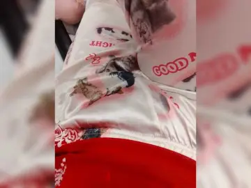 Bongacams Free Porn Cam of Bogina2