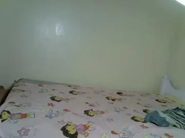 Bongacams Adult Webcams of Caramelsummer