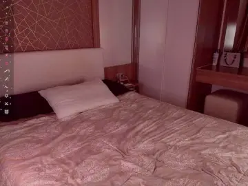 Bongacams Live Sex of mooniejin