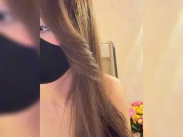 Bongacams Nude Webcam of KissMec