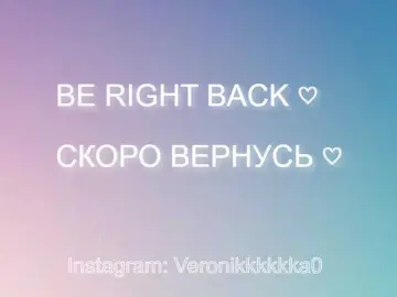 Bongacams Nude Webcam of Veronikkkkka