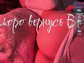 Bongacams Live Sex of inheartt1