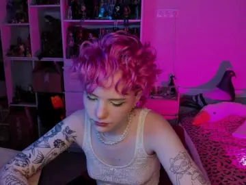 Bongacams Sex Cam of Cool-Love