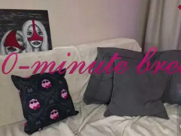 Bongacams Nude Webcam of cybershawty