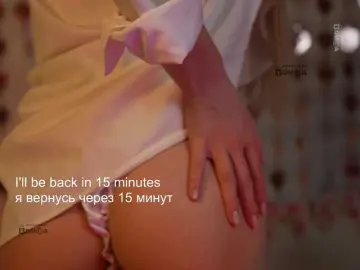 Ass fingering teen sex chat