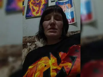 Bongacams Best Webcam of SERTSEETKA