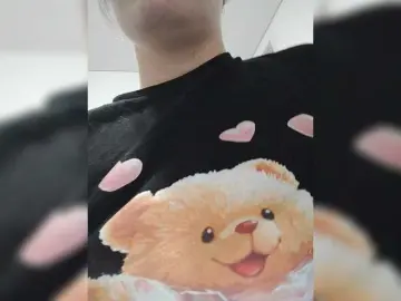 Bongacams Sex Cam of SERTSEETKA