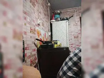 Bongacams Live Sex Cam of SERTSEETKA