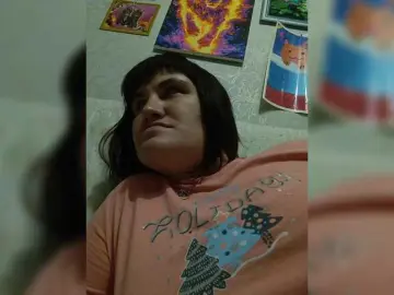 Bongacams Watch Live Sex Cams of SERTSEETKA