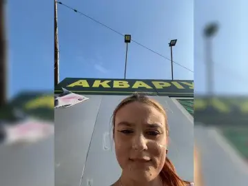 Bongacams Sex Cam of desorwss
