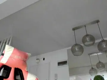 Bongacams Adult Video Chat of ireneVON