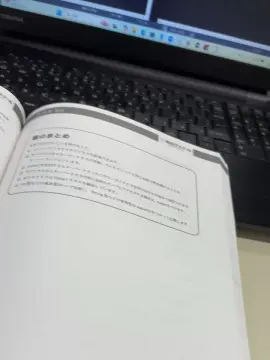 Cam4 Free Live Porn of RyoU1919hentai