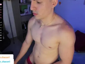 Cam4 Private Sex Chat of Gaelvillada