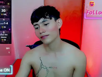 Cam4 Sex Cam of ETanjiro_cute