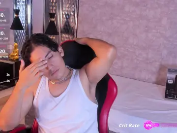 Cam4 Private Sex Chat of TheoHart