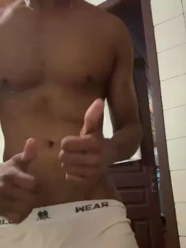 Cam4 Sex Chat of Batetoro