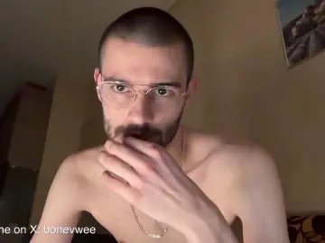 Cam4 Best Webcam of bonevwee2