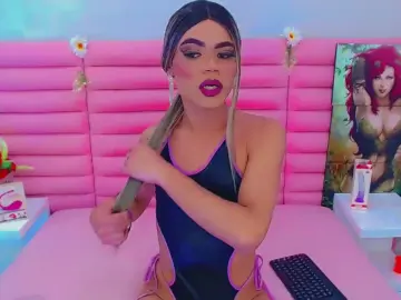 Cam4 Private Sex Chat of ariadnaprinces