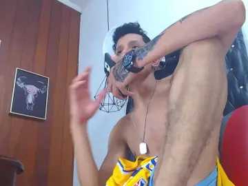 Cam4 Adult Video Chat of GaboReyes