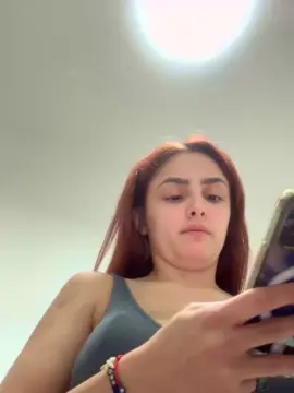 Cam4 Adult Video Chat of pecadorojox