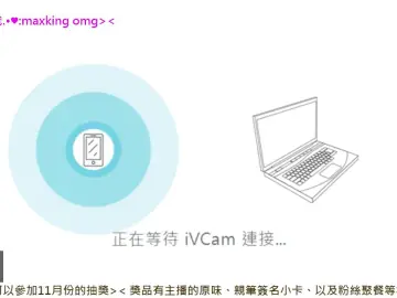 Cam4 Live Sex of Linhappy