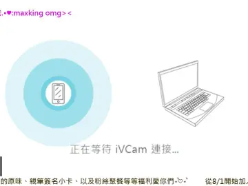 Cam4 Live Sex of Linhappy