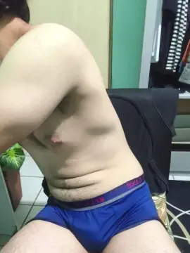 Cam4 Sex Chat of emohot1