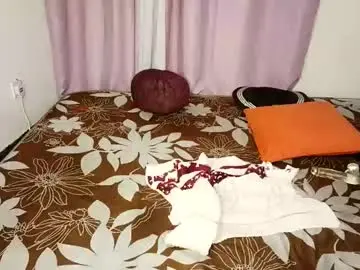 Chaturbate Sex Chat of ebonylolo