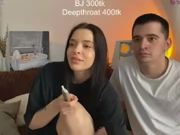 Chaturbate Adult Webcam of hako_emm