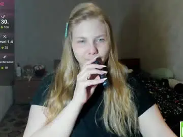 Chaturbate Best Webcam of emmafrizea