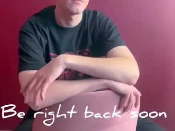 Chaturbate Live Sex of hector_spector