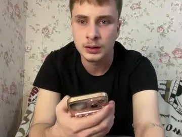 Chaturbate Live Sex Cam of denflexqw