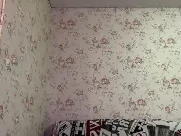 Chaturbate Nude Webcam of denflexqw