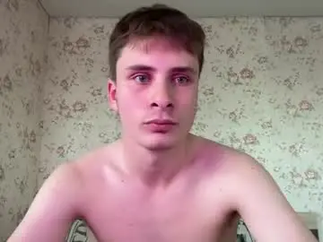 Chaturbate Adult Webcams of denflexqw