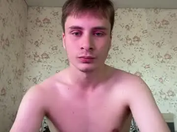 Chaturbate Nude Webcam of denflexqw