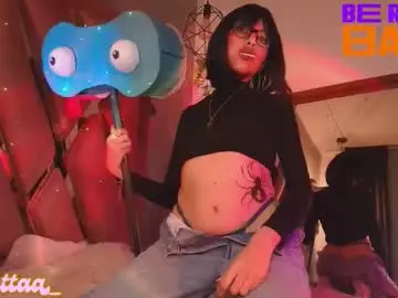 Chaturbate Private Sex Chat of viollettaa_