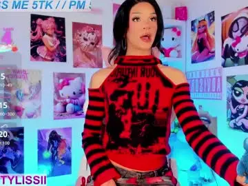 Chaturbate Free Porn Cam of baby_lissi