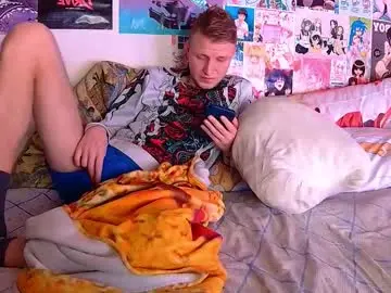 Chaturbate Nude Webcam of albertpainhate