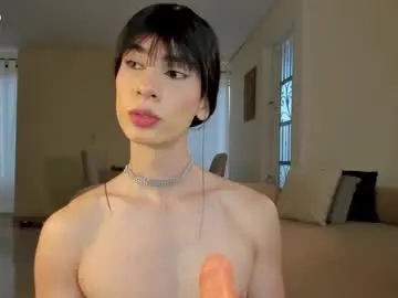 Chaturbate Live Porn of einyel_